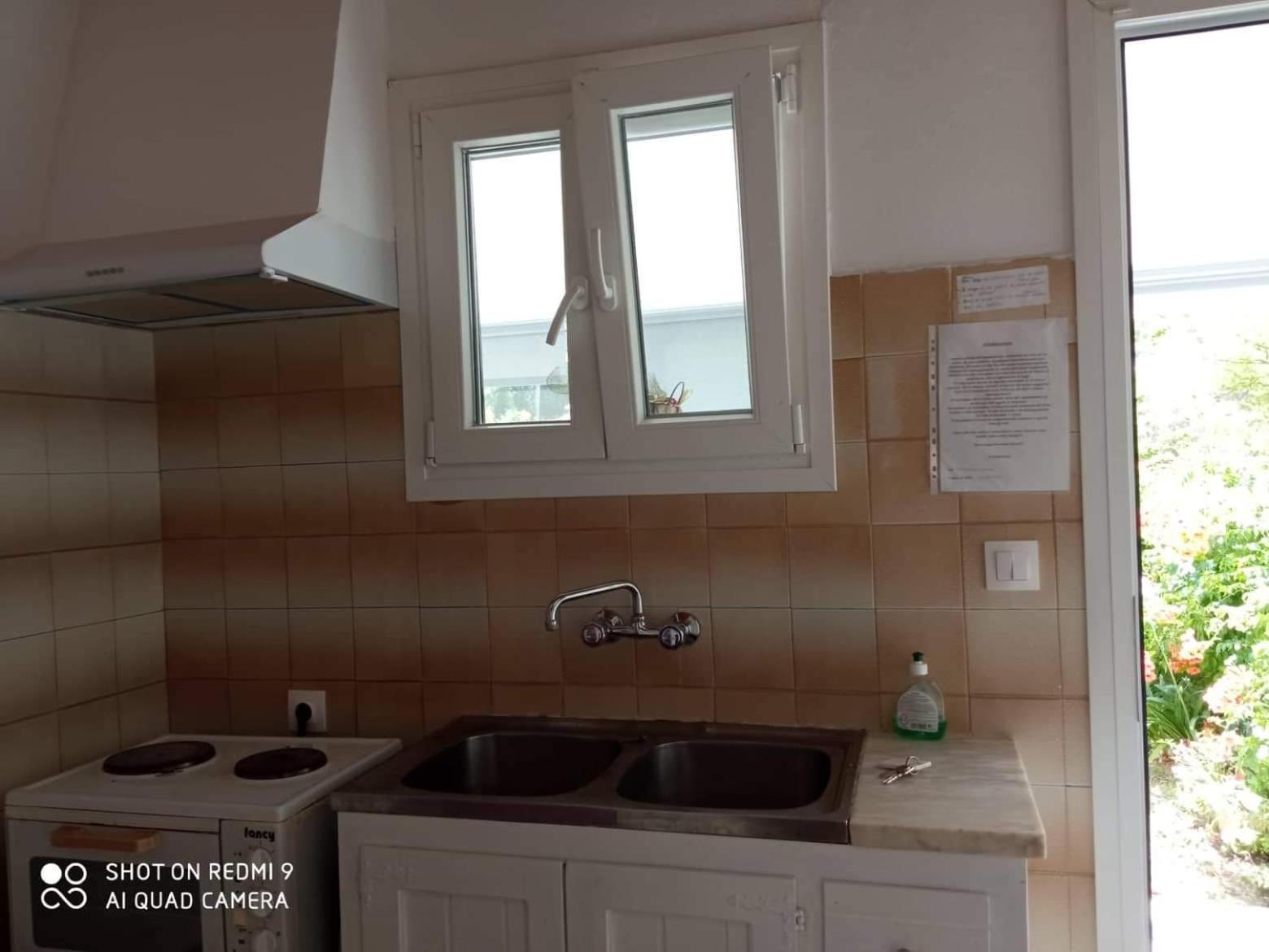 Ferienwohnung Errika Ypsos Zimmer foto